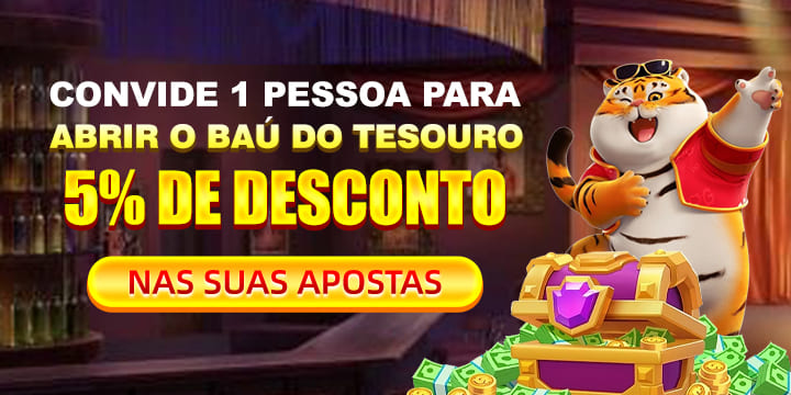 82x Rebate